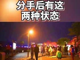 重修旧好，挽回你的爱情（与前任和好的7种方法）