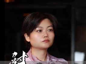 谈论前任的正确姿势（与现任探讨前任的方法与技巧）