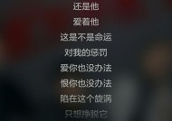 男朋友不肯离婚怎么办？他爱我但不愿离婚的解决方法是什么？