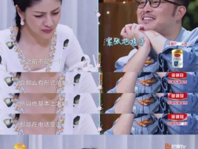 挽回破裂婚姻的有效方法——Pua式婚姻挽回术（学习Pua）