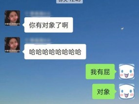 25岁还没谈过恋爱，该如何脱单（打破宅男/宅女命运）