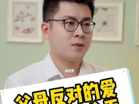 分手一年后如何挽回前任？