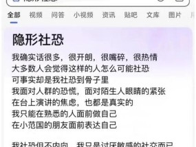 追求男生被拒，还有机会吗（如何处理被拒绝的情感和找回机会）