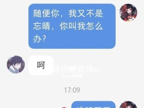 失联男友，该如何联系（突然拉黑）