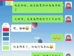 当男友说累了不爱了，应该怎么办（从情感疲惫到分开）