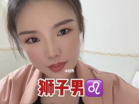 用行动证明爱，成功挽回他的心（以他说不爱你为契机）