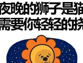 重建友谊需要这些秘诀！（重建友谊需要这些秘诀！）