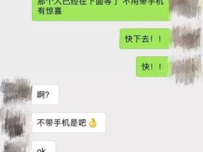 拉黑分手，真的值得吗（男人或女人都一样）