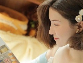 12星座女生最佳结婚年龄是多少（探究不同星座女生的婚姻观与生活态度）