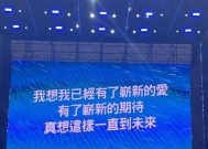 夏天的爱情，如何挽回男友（15个小技巧帮你重拾爱情）