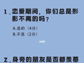 如何真正放下前任，走出挽回的阴影（重拾自我）