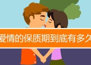 男朋友拉黑后如何挽回？死心了还有可能复合吗？