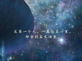 爱情中最悲伤的无法挽回的句子是什么？如何面对这些伤痛？