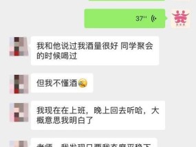 三招教你挽回男友（以男朋友要分手想挽留这三个方法你要学会）