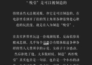 我为什么想从爱情里逃走（探寻内心深处的痛点）