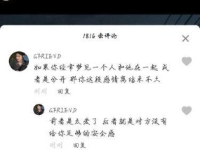 用温柔挽回（如何巧妙地挽回已离去的TA）