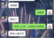 两个人，一份爱（如何在两个人之间做出选择）