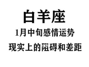 哪些星座男分手后总会去挽回（星座男分手后的行为特征和心理分析）