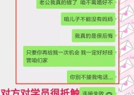 如何以友谊的方式挽回前任（从恋人到朋友）