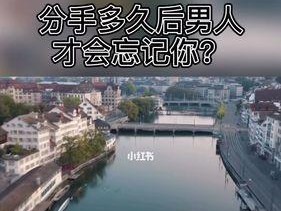 如何挽回失去的感情（15个实用方法教你重新点亮爱的火焰）