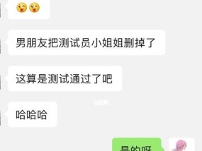 如何成功抢回前男友（用这些技巧，你能够再次抓住他的心！）