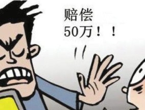 如何体面地处理分手后男友要求彩礼返还的问题（15个段落详解如何解决分手后男友要求返还彩礼的问题）