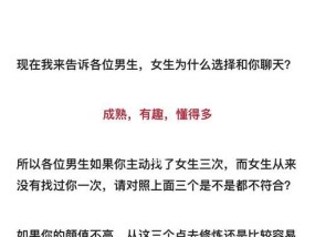 当兵分手后想挽回爱情怎么办？有效挽回策略有哪些？