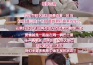 拒绝复合却暧昧不断，这是什么情况（以前男友有了新女友）