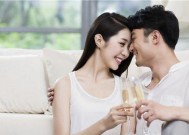 婚后经营婚姻的秘籍-让不幸福的婚姻重新燃起爱的火焰（拯救婚姻的15条法则）