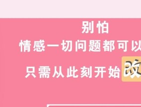 从性格、爱好、外貌等方面，看你是哪一种类型的女生（从性格、爱好、外貌等方面）