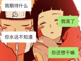 男友说分手怎么办（如何应对男友提出分手的情况）