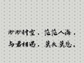 表白失败后如何挽回形象？有效策略有哪些？