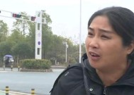 婚姻破裂后如何重新赢回老公的心（当爱已经离你而去）