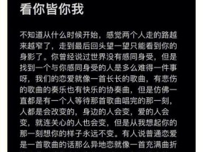 异地恋挽回，15个必备礼物（如何通过送礼物来挽回异地恋）