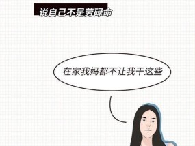 不客气还是客气，哪个更好？——探讨礼貌用语