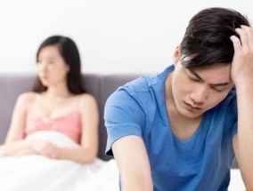 老婆出轨了，我该怎么办？（如何面对婚姻中的背叛）