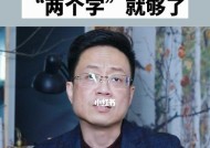 如何判断一个已婚男人暗恋你的信号（警惕这些信号）