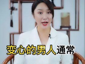 如何运用实战经验挽回出轨婚姻？婚姻保卫战有哪些有效策略？