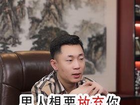 分手后的联系，是否能重修旧好（探讨分手后能否复合的因素及建议）