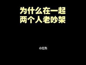 如何学习挽回男友（三个技巧让你轻松搞定）