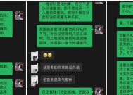 妹妹跟哥哥分手后如何挽回？挽回分手的正确方法是什么？