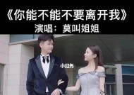 男友表示离婚，老婆不肯，他是否会离开我（感情危机！男友说要离婚）