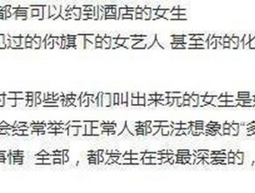 一点小事闹分手的缘故评估？如何评估小事对关系的影响？