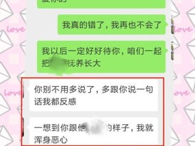 分手半年后，如何挽回前任（成功挽回的关键是这3点）