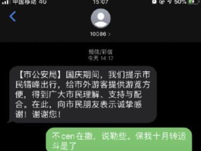 幽默风趣表白短信，让你笑着表达爱意（以搞笑的方式表白）