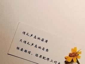 「挽回复合」也能搞笑（用「无厘头」方式搞笑挽回爱情）