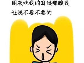 男女恋爱中的思维差异