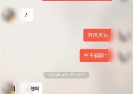 男朋友或前男友在知乎出轨但不分手意味着什么？