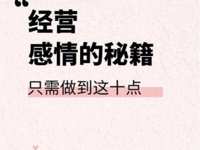 如何走出前任阴影？（以放不下前任，我的感情该何去何从）