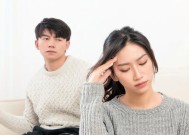 男朋友心里有别人想分手怎么挽回？如何挽回一个想要自由的男朋友？